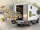The cost of moving money is no longer worth the money. 