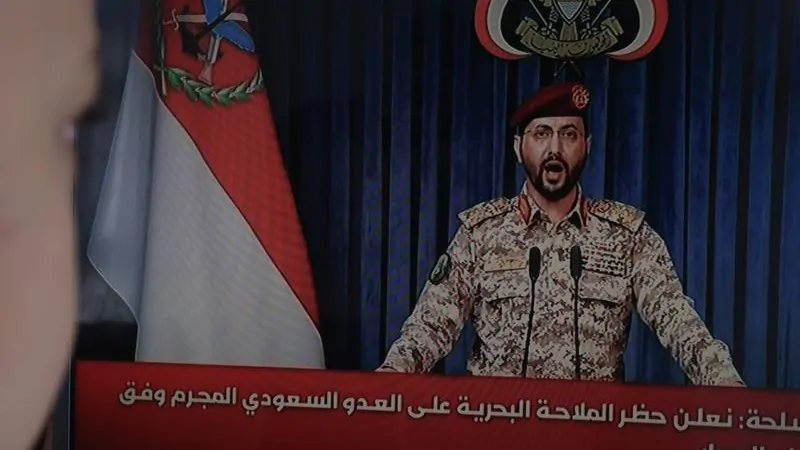 THE NEW YORK TIMES: The Houthis — who they are, their war involvement, and relationship with Iran