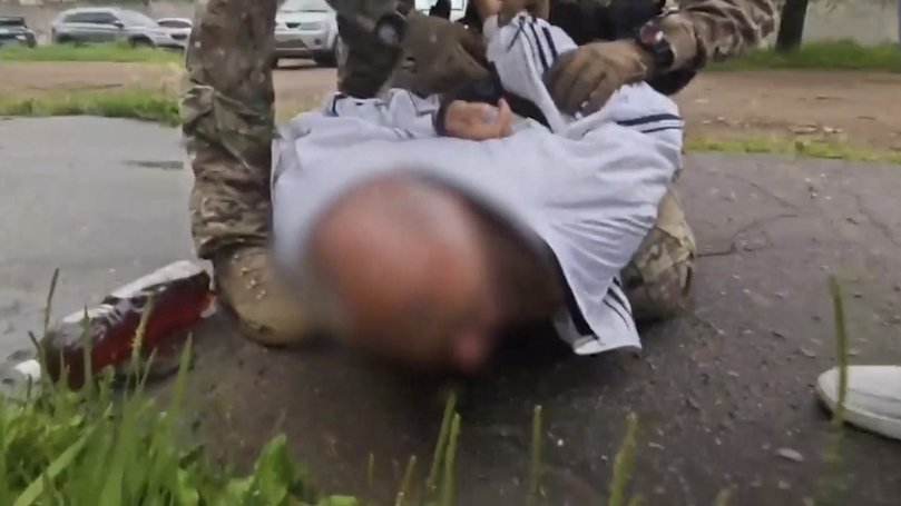 FSB Arrests Khabarovsk Man Accused of Spying for New Zealand.