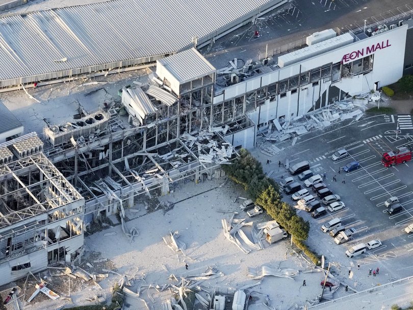 Two people were confirmed dead at the AEON Mall.
