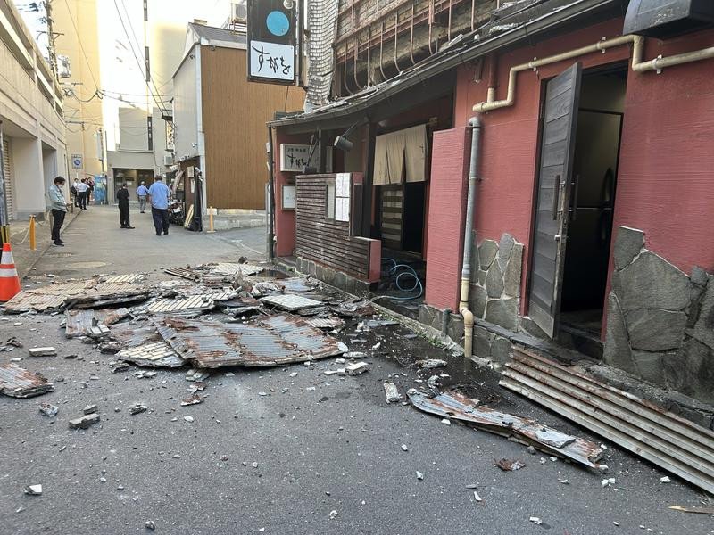 Damage and injuries were reported across the Kumamoto area after the 7.1 magnitude quake.