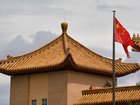 China has been widely criticised internationally over its missile test in the Pacific region. 
