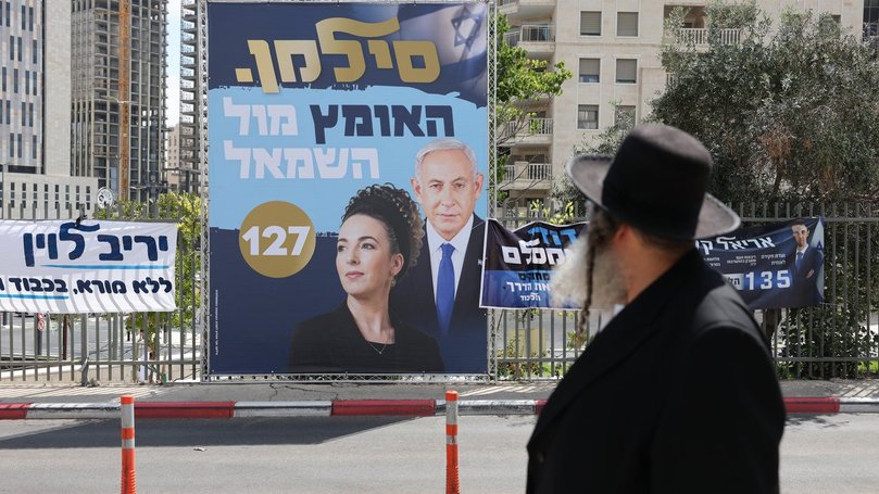 Diplomats say Israel is unlikely to make major concessions over Gaza ahead of an October election. (EPA PHOTO)
