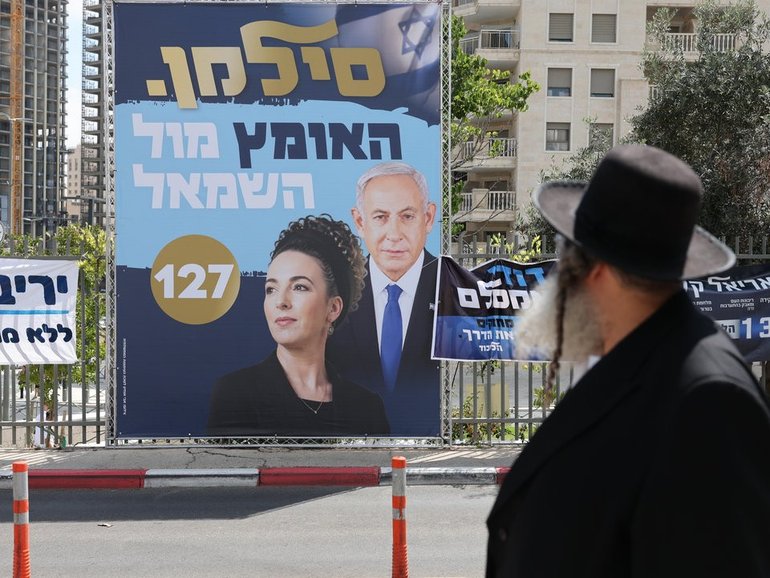 Diplomats say Israel is unlikely to make major concessions over Gaza ahead of an October election. (EPA PHOTO)
