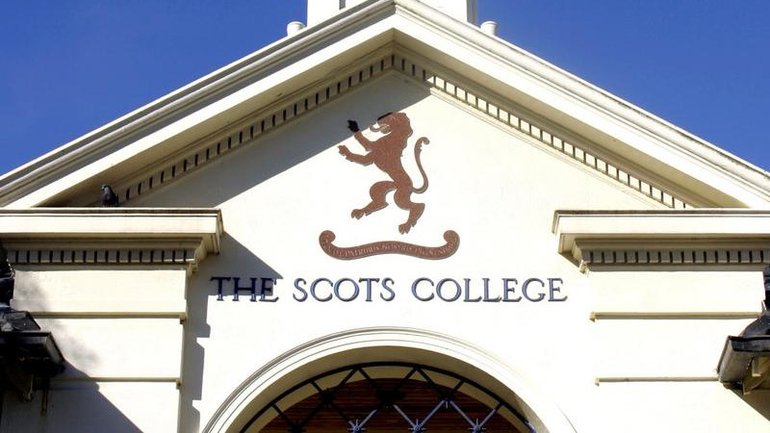 Three students of an elite private school are accused of raping a girl on a Wednesday evening. (Paul Miller/AAP PHOTOS)