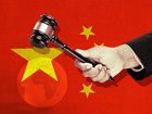 China’s government is increasingly turning to legal avenues to advance its agenda.