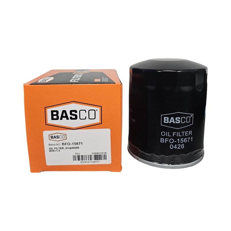 The oil filter seen outside its packaging. 