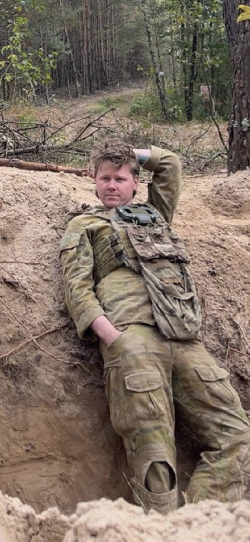 Shane Bagley was killed in Ukraine