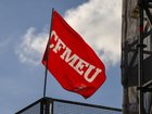 AFP raids ex CFMEU boss’ home in corruption probe.
