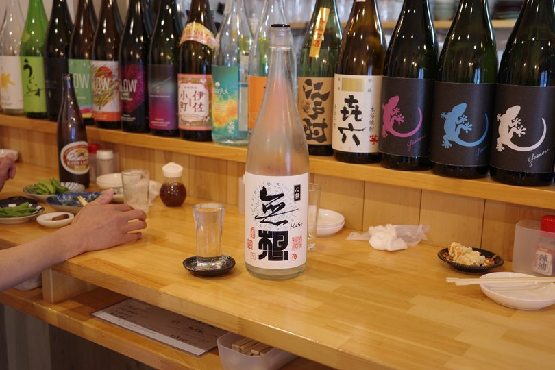 A selection of sake.