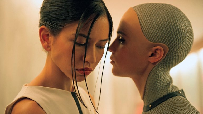 Ex Machina.