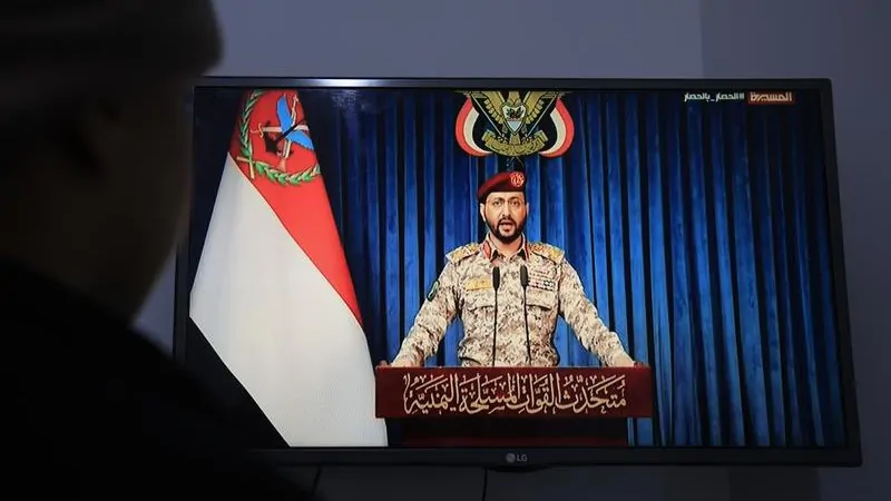 THE NEW YORK TIMES: Houthi militia claim attack on Riyadh, Saudi Arabia’s capital in major escalation