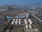 Concerns over global supply chain disruptions continue to grow in China.