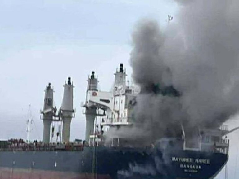 The US military has struck a cargo ship in the Gulf of Oman. 