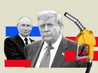 For someone who prides himself as such a dealmaker, Donald Trump’s concessions to Russia are stunningly bad. 