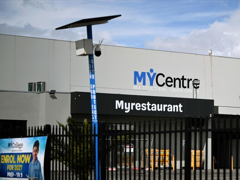The MyCentre Mosque linked to alleged flydubai hijacker Hamam al-Hammami. (Joel Carrett/AAP PHOTOS)