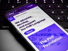 Worldwide, approximately 75 per cent of websites and the applications they host run on PHP. 