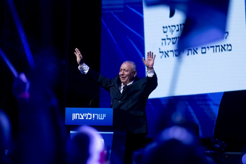 TEL AVIV, ISRAEL - OCTOBER 25: Former Israeli army chief of staff and Yashar Party leader, Gadi Eisenkot, greets supporters during a campaign rally on October 25, 2026 in Tel Aviv, Israel. Eisenkot, a retired chief of the Israel Defense Forces, has emerged as a leading challenger to Prime Minister Benjamin Netanyahu in the legislative elections on October 27. (Photo by Amir Levy/Getty Images)