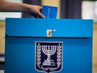 Exit polls show a tight race in Israel's election with no clear winner emerging. (AP PHOTO)