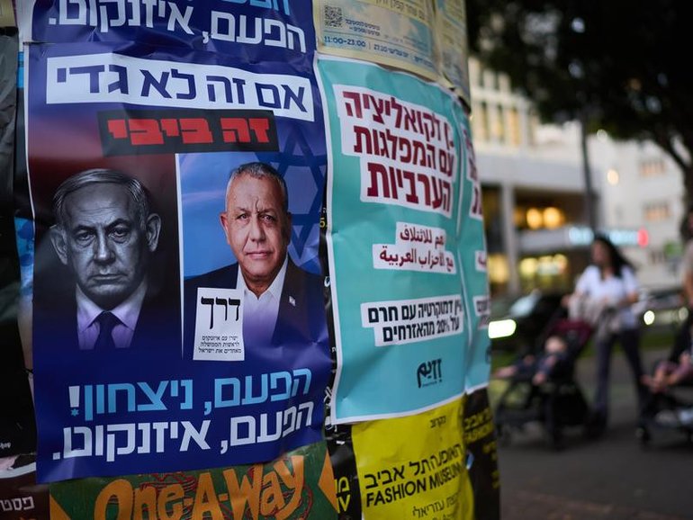 Israeli police and election officials have rejected allegations of electoral fraud linked to the strong showing of Arab parties in the country’s parliamentary election.